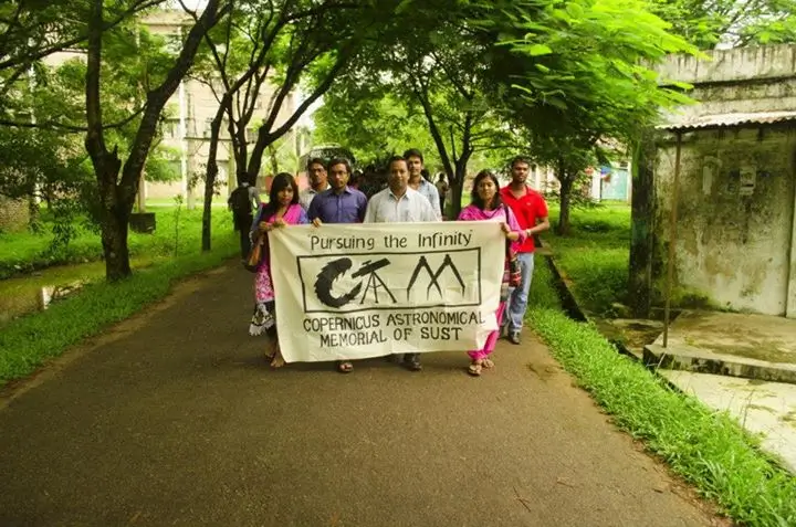A procession of CAM-SUST from our early days